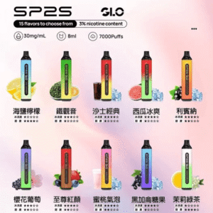 SP2S GLO拋棄式電子煙思博瑞一次性7000口