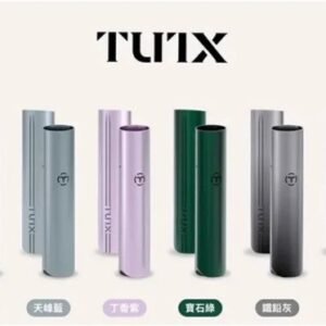 TUTX電子煙一代主機 通配1代系列【6色可選】
