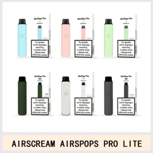 AIRSCREAM AIRSPOPS PRO LITE 氣泡電子煙主機官網